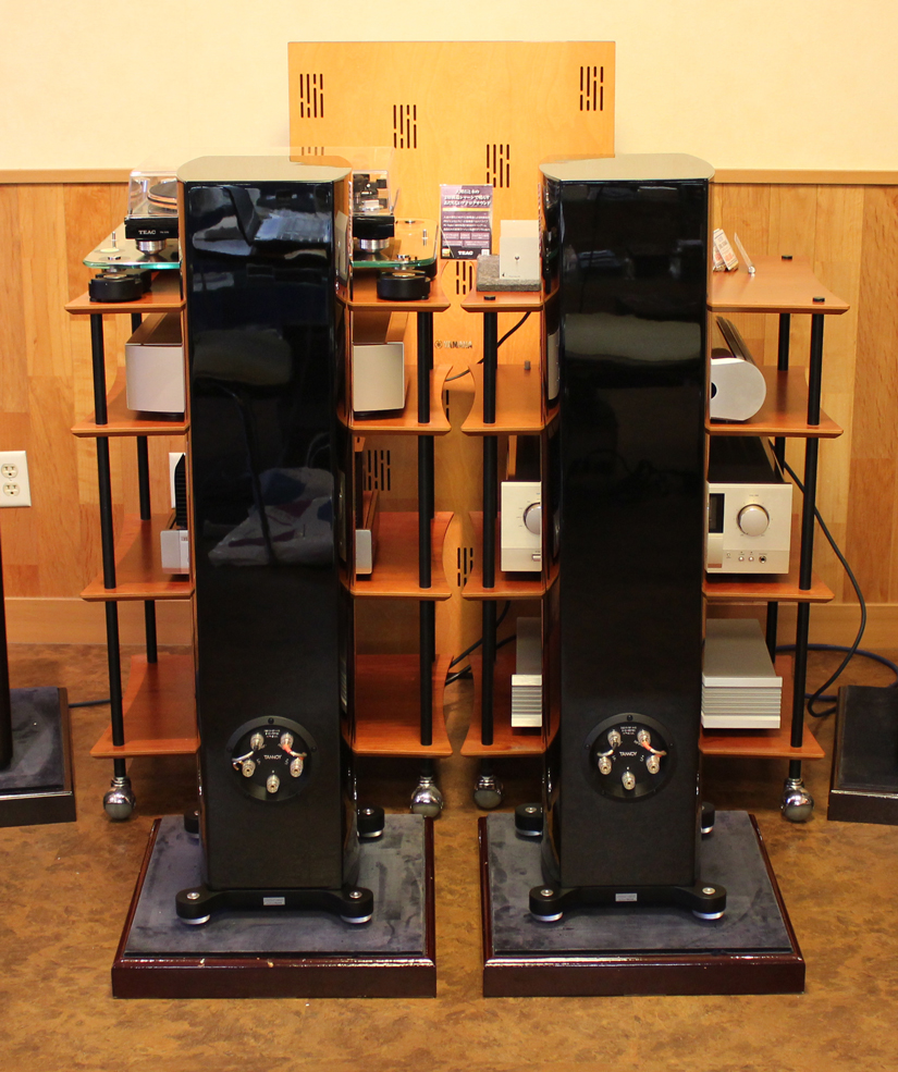 TANNOY Precision 6.4