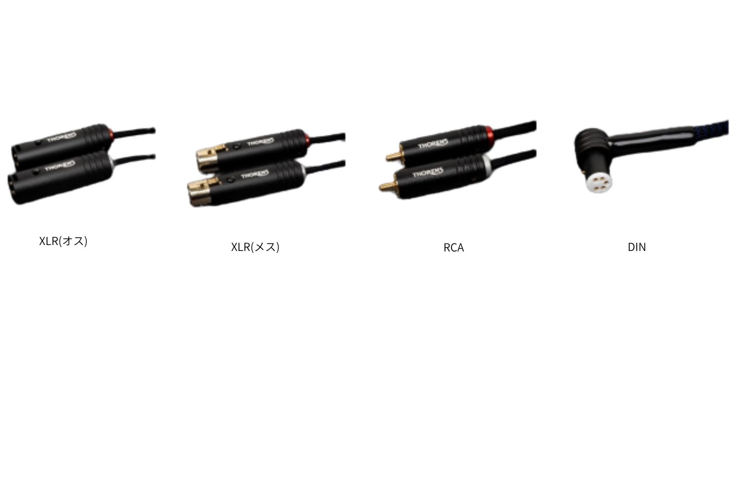 thorens phono connect silver