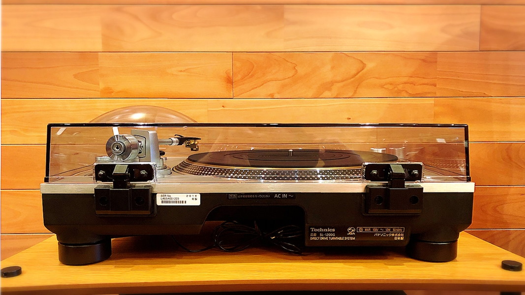 Technics SL-1200G