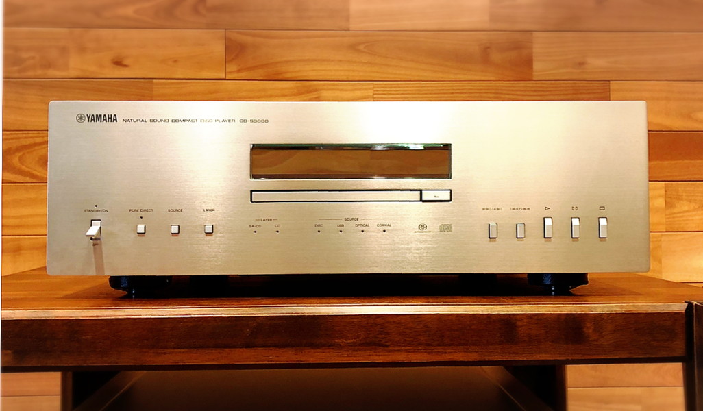 【中古品】YAMAHA/SACDプレーヤー/CDS3000のご紹介です。