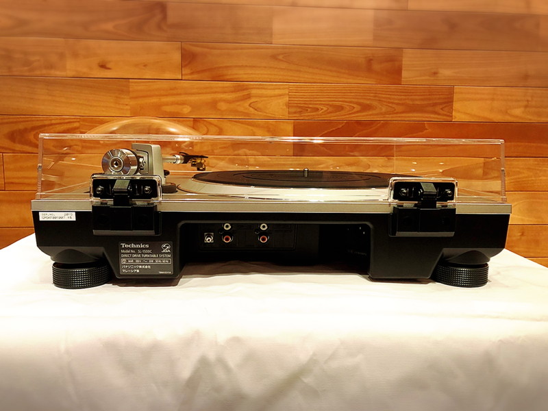 Technics SL-1500C