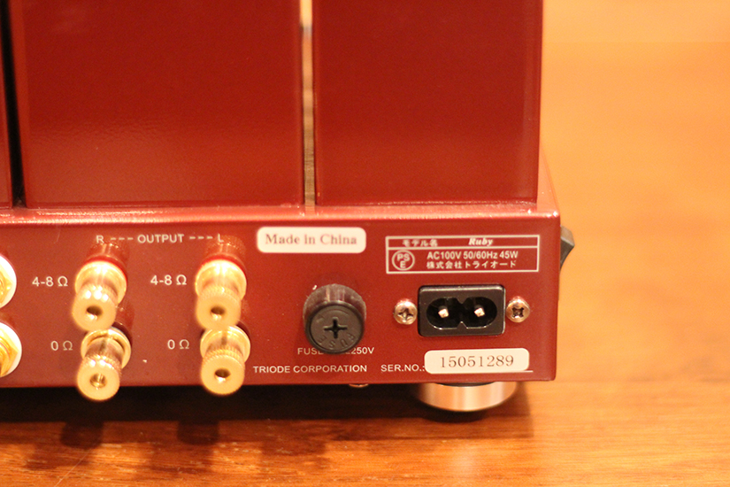 中古品】TRIODE/真空管プリメインアンプ/RUBY【ご試聴可】 高級オーディオ,ピュアオーディオ専門店  あなたの音楽の夢を実現します。-OTAIAUDIO-