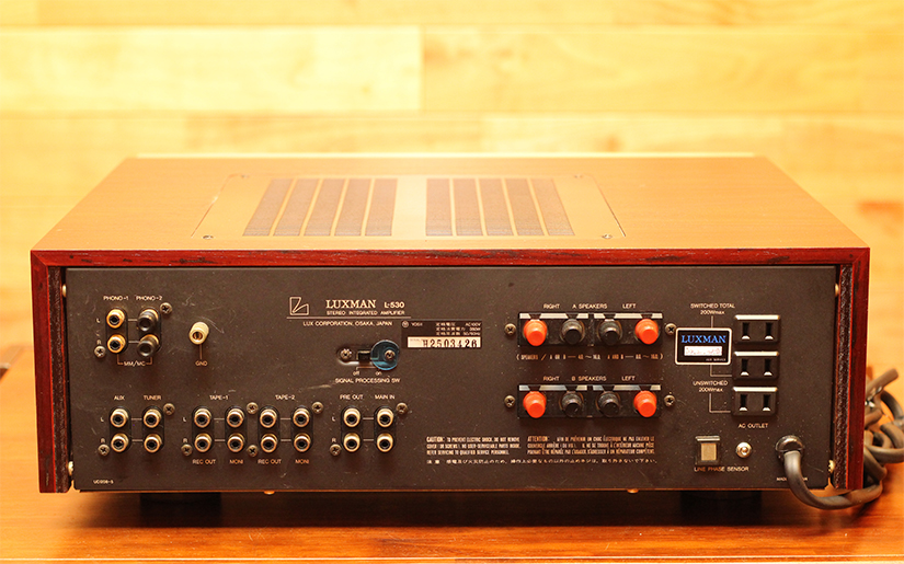 LUXMAN L-530 Õi