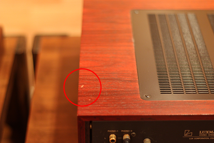 LUXMAN L-530 Õi