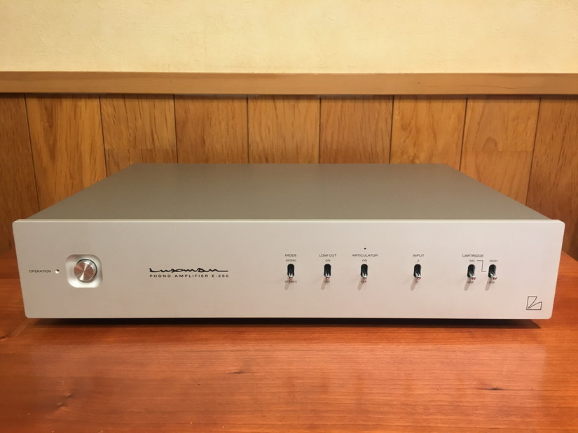 Luxman E-250