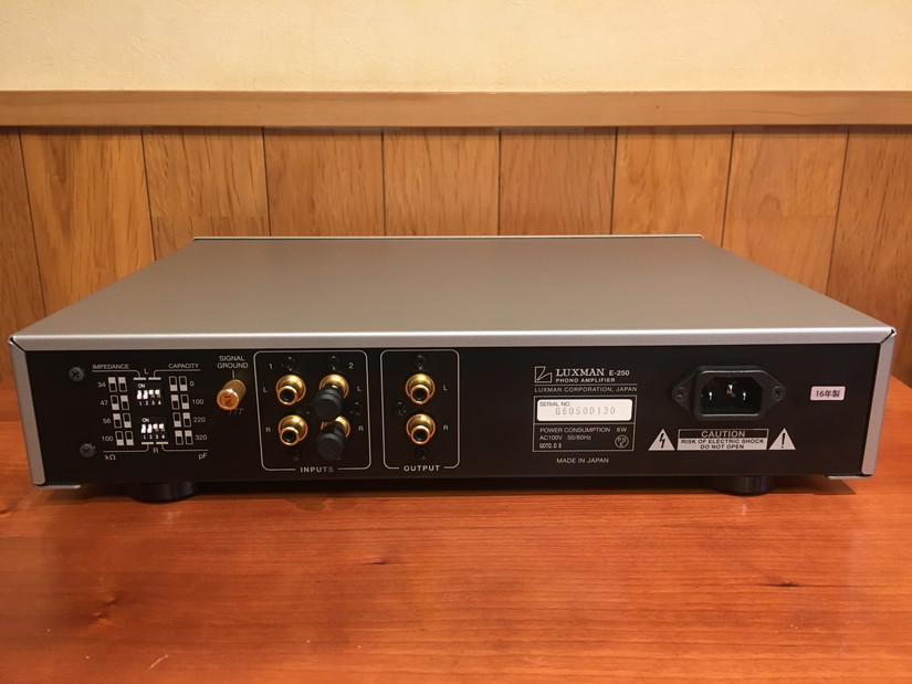 Luxman E-250