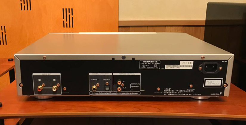 MARANTZ CD5005