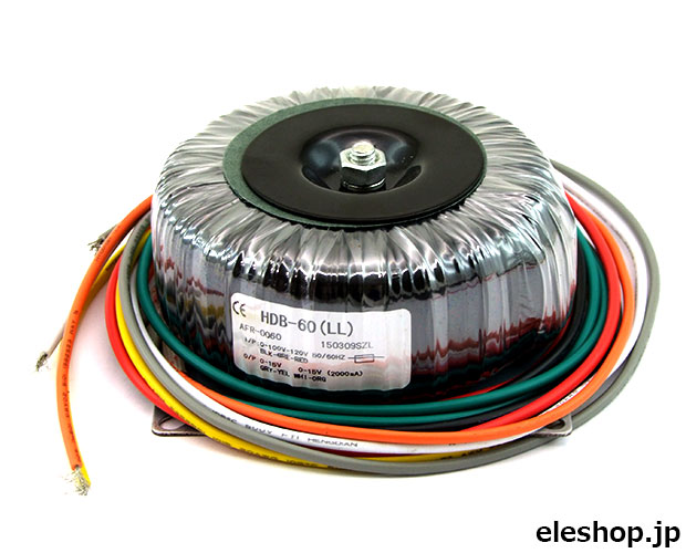 Wonder Pure/トロイダルトランス 0-15V 2A/HDB-60(LL)/