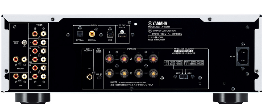 YAMAHA　プリメインアンプ　A-S801(S)