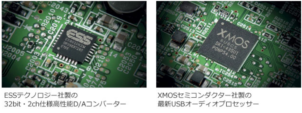 YAMAHAのスタジオモニタースタイルのネットワーク・パワードスピーカー、NX-N500。