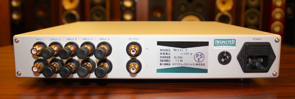 goldmund metis2