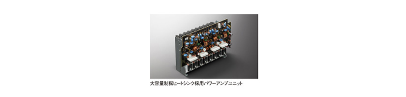 YAMAHA RX-A3050