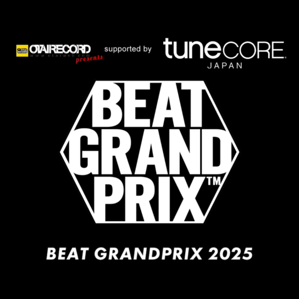 ビートグランプリ2025チケット