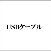 USBP[u