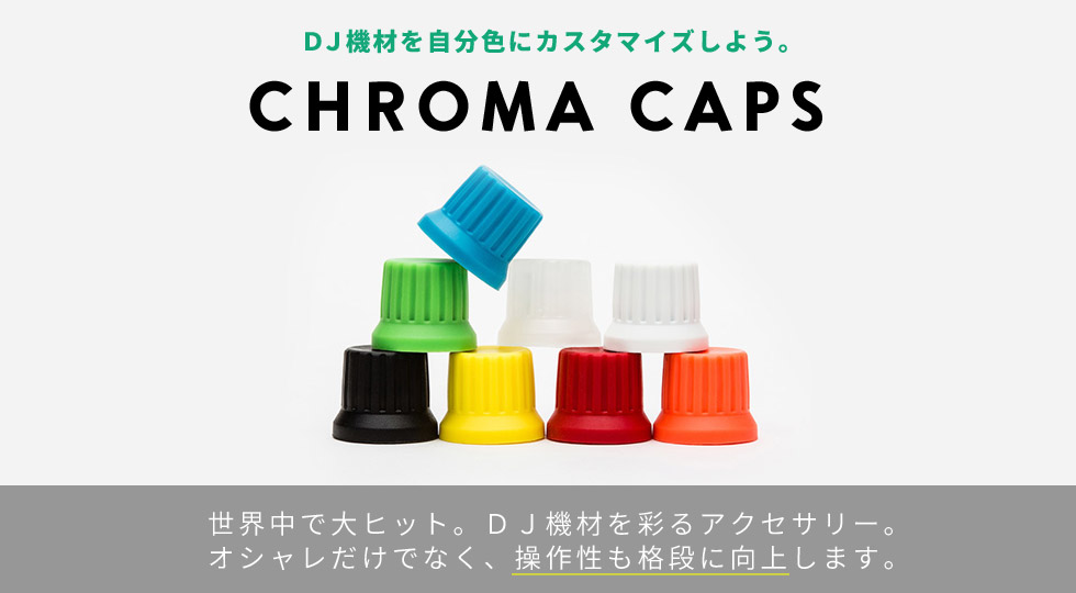 DJ TECHTOOLS CHROMA CAPS