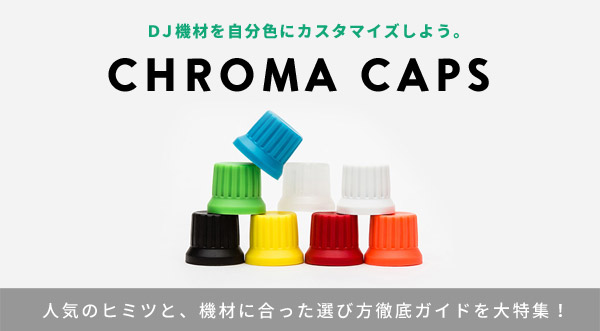 CHROMA CAPSWy[W