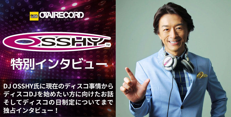 DJ OSSHY