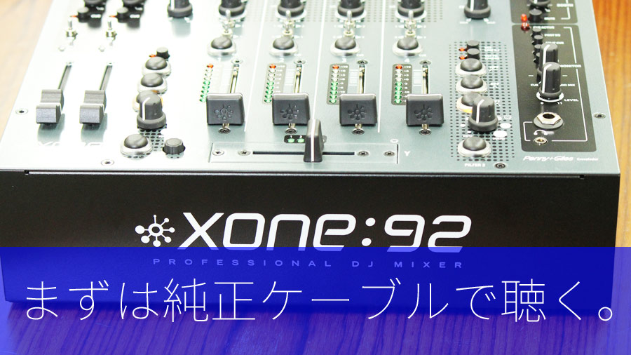 xone92