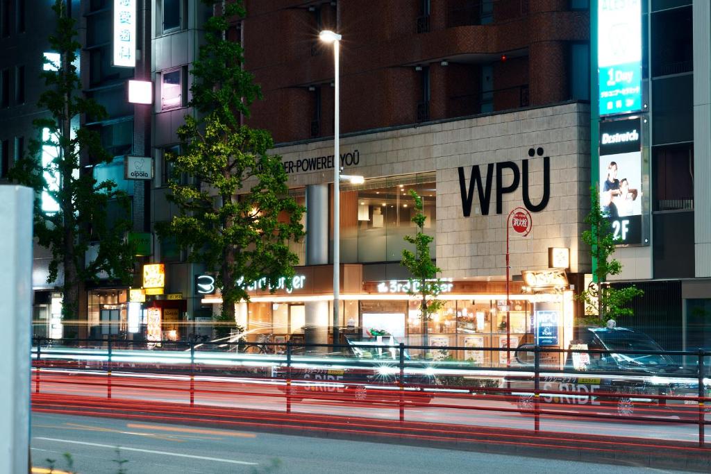 WPU新宿