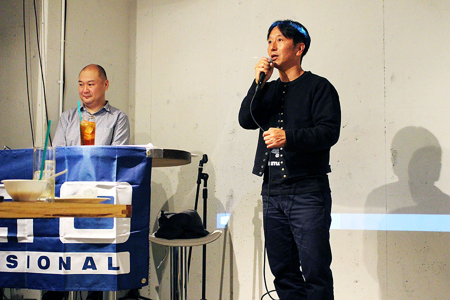 ALTO 青木氏