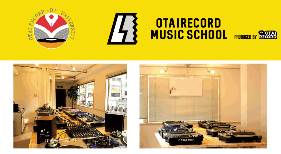 OTAIRECORD MUSIC SCHOOL