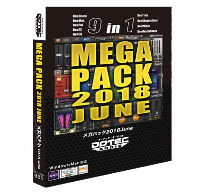 MEGA PACK 2018 June