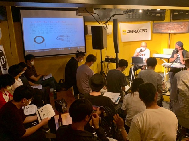 過去開催の様子 1