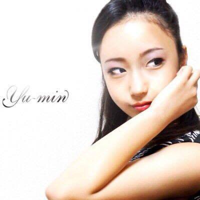 DJ Yu-min