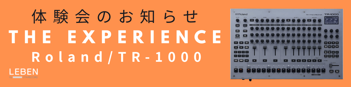 OTAIRECORD presents THE EXPERIENCE feat Roland TR1000