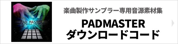 PAD MASTER