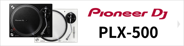 Pioneer DJ PLX-500