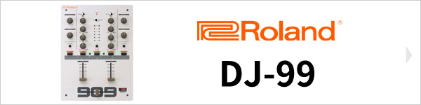 Roland DJ-99