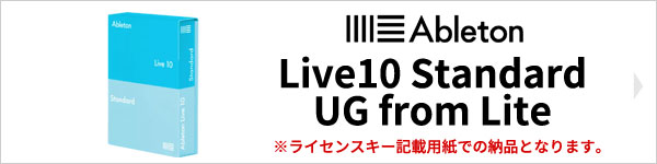 Ableton Live10 Standard UG from Lite