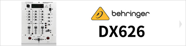BEHRINGER(ベリンガー)/DJミキサー/DX626 PRO MIXER