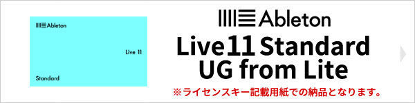 Ableton Live11 Standard UG from Lite
