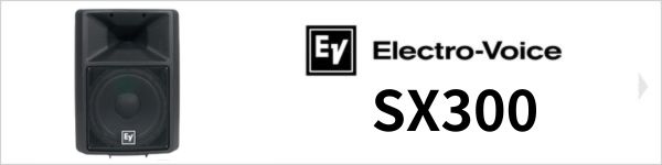 Electro-Voice SX300