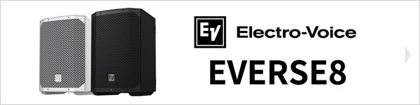 Electro-Voice EVERSE8