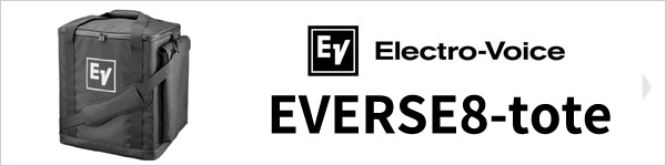 Electro-Voice EVERSE8-tote