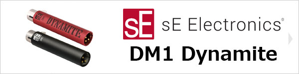 sE Electronics DM1 Dynamite
