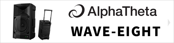 AlphaTheta WAVE-EIGHT