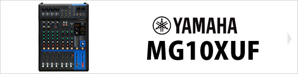 YAMAHA MG10XUF