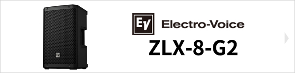 Electro-Voice ZLX-8-G2