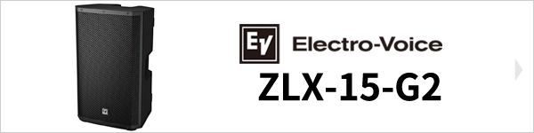 Electro-Voice ZLX-15-G2