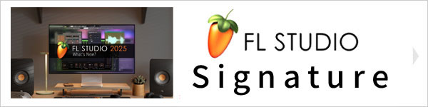 FL STUDIO Signature