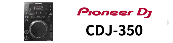 Pioneer DJ CDJ-350