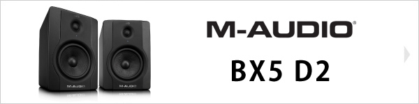 M-AUDIO BX5