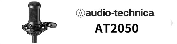 audio-techinca AT2020