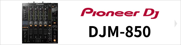 Pioneer DJ DJM-850