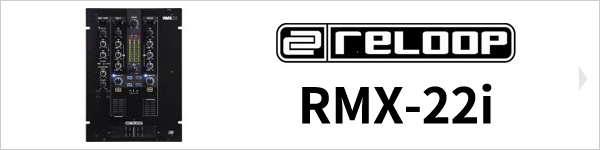 RMX-22i