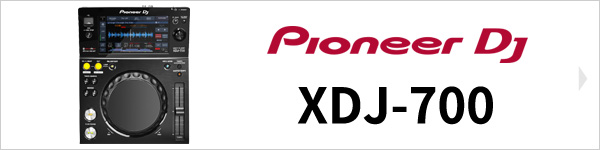 PIONEER DJ XDJ-700